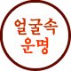 Ǯ ¥