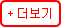 Ǯ ¥