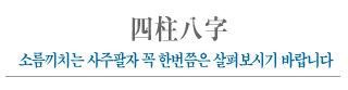 Ǯ ¥