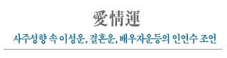 Ǯ ¥