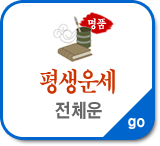 Ǯ ¥