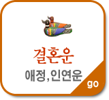 Ǯ ¥