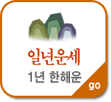 Ǯ ¥