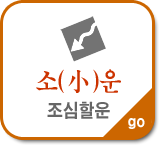 Ǯ ¥